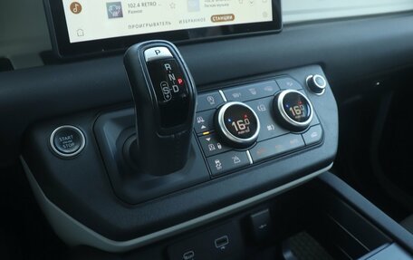 Land Rover Defender II, 2021 год, 4 700 000 рублей, 11 фотография