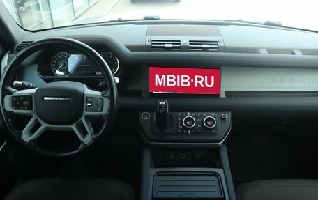 Land Rover Defender II, 2021 год, 4 700 000 рублей, 7 фотография