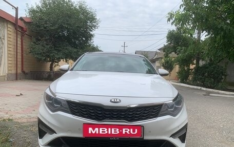 KIA Optima IV, 2018 год, 1 390 000 рублей, 7 фотография
