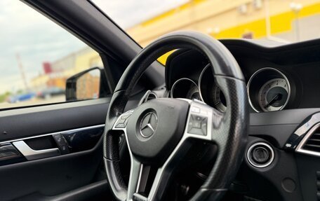 Mercedes-Benz C-Класс, 2012 год, 1 390 000 рублей, 12 фотография