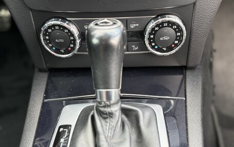 Mercedes-Benz C-Класс, 2012 год, 1 390 000 рублей, 11 фотография
