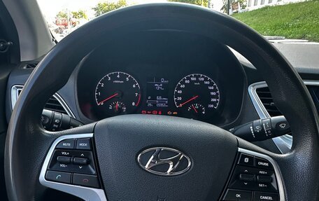 Hyundai Solaris II рестайлинг, 2019 год, 1 097 700 рублей, 10 фотография