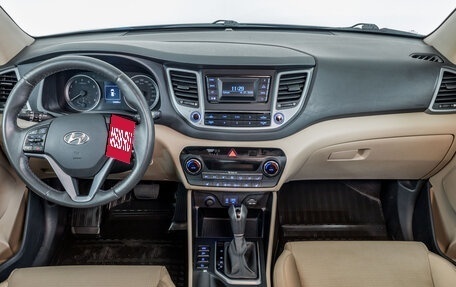 Hyundai Tucson III, 2016 год, 1 990 000 рублей, 10 фотография
