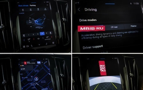 Volvo XC60 II, 2022 год, 4 598 000 рублей, 19 фотография