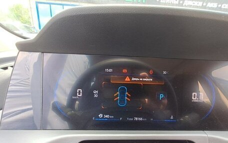 Changan CS35 Plus, 2023 год, 1 630 000 рублей, 3 фотография