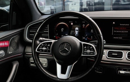 Mercedes-Benz GLE Coupe, 2021 год, 7 700 000 рублей, 12 фотография