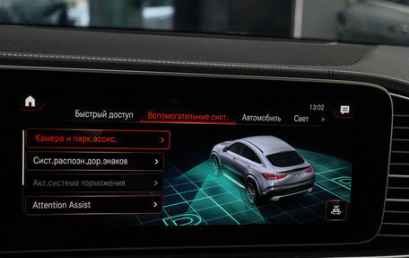 Mercedes-Benz GLE Coupe, 2021 год, 7 700 000 рублей, 18 фотография