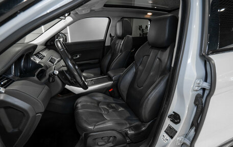 Land Rover Range Rover Evoque I, 2015 год, 2 145 000 рублей, 9 фотография