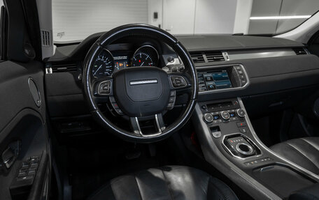 Land Rover Range Rover Evoque I, 2015 год, 2 145 000 рублей, 7 фотография