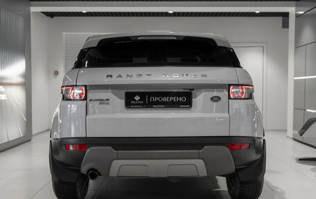 Land Rover Range Rover Evoque I, 2015 год, 2 145 000 рублей, 6 фотография