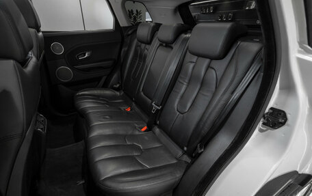 Land Rover Range Rover Evoque I, 2015 год, 2 145 000 рублей, 13 фотография
