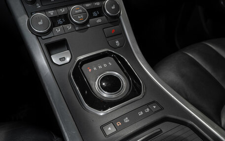 Land Rover Range Rover Evoque I, 2015 год, 2 145 000 рублей, 15 фотография
