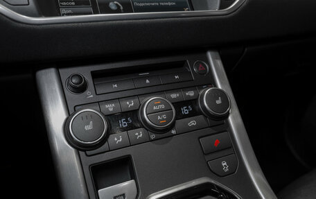 Land Rover Range Rover Evoque I, 2015 год, 2 145 000 рублей, 17 фотография