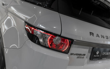Land Rover Range Rover Evoque I, 2015 год, 2 145 000 рублей, 27 фотография