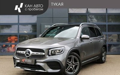 Mercedes-Benz GLB, 2021 год, 3 999 000 рублей, 1 фотография