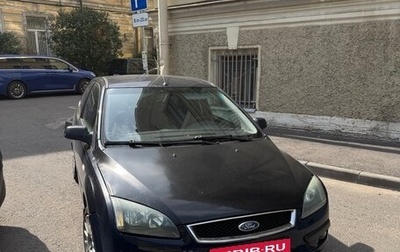 Ford Focus II рестайлинг, 2005 год, 275 000 рублей, 1 фотография