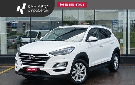 Hyundai Tucson III, 2019 год, 2 223 848 рублей, 1 фотография