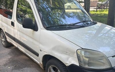 Peugeot Partner II рестайлинг 2, 2006 год, 120 000 рублей, 1 фотография
