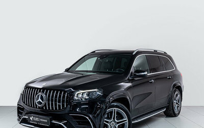 Mercedes-Benz GLS, 2021 год, 8 670 000 рублей, 1 фотография