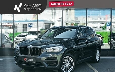 BMW X3, 2017 год, 3 372 344 рублей, 1 фотография