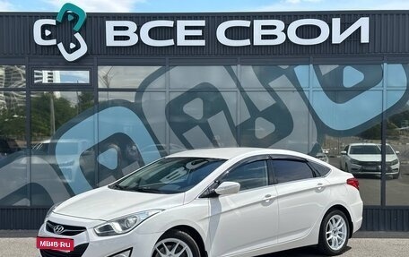 Hyundai i40 I рестайлинг, 2013 год, 1 235 000 рублей, 1 фотография