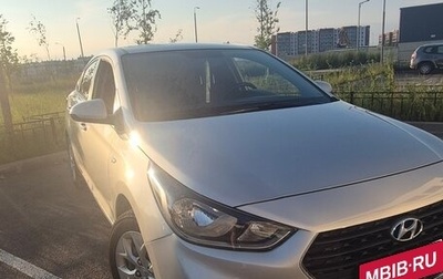 Hyundai Solaris II рестайлинг, 2018 год, 1 100 000 рублей, 1 фотография