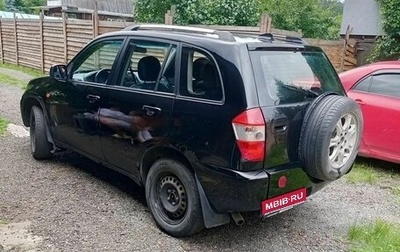 Chery Tiggo (T11), 2010 год, 300 000 рублей, 1 фотография