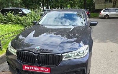 BMW 7 серия, 2016 год, 2 900 000 рублей, 1 фотография