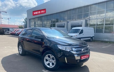 Ford Edge II рестайлинг, 2014 год, 1 150 000 рублей, 1 фотография