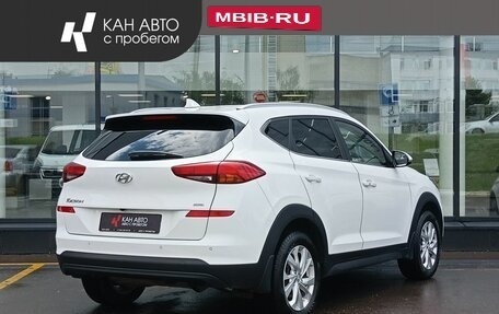 Hyundai Tucson III, 2019 год, 2 223 848 рублей, 3 фотография