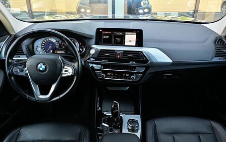 BMW X3, 2017 год, 3 372 344 рублей, 8 фотография