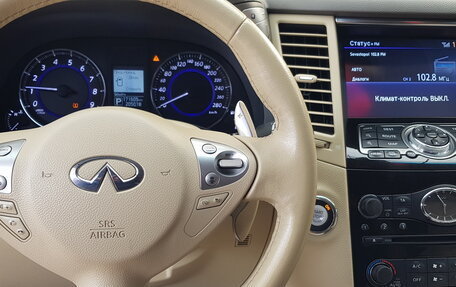Infiniti QX70, 2016 год, 2 700 000 рублей, 6 фотография