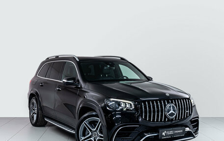 Mercedes-Benz GLS, 2021 год, 8 670 000 рублей, 3 фотография