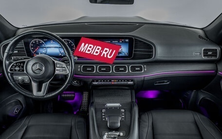 Mercedes-Benz GLS, 2021 год, 8 670 000 рублей, 10 фотография