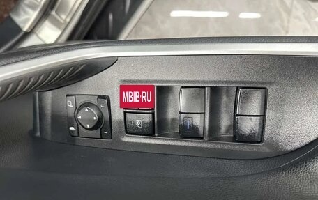 Toyota RAV4, 2020 год, 4 200 000 рублей, 11 фотография