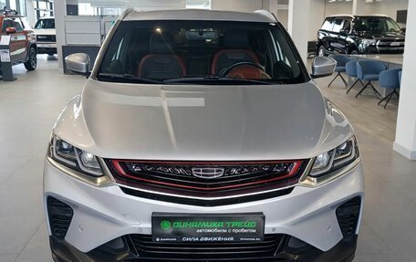 Geely Coolray I, 2021 год, 1 799 000 рублей, 2 фотография