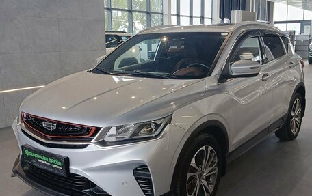 Geely Coolray I, 2021 год, 1 799 000 рублей, 3 фотография
