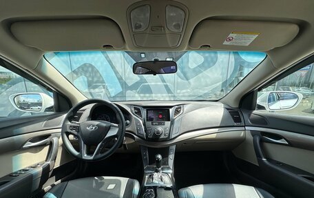 Hyundai i40 I рестайлинг, 2013 год, 1 235 000 рублей, 2 фотография