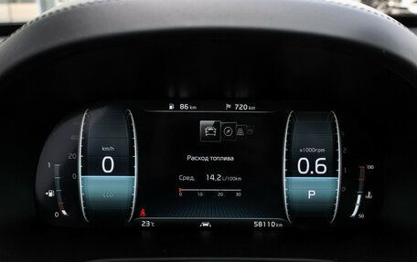 KIA K900 II, 2019 год, 3 698 000 рублей, 15 фотография