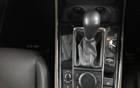 Mazda CX-30 I, 2021 год, 1 814 737 рублей, 14 фотография