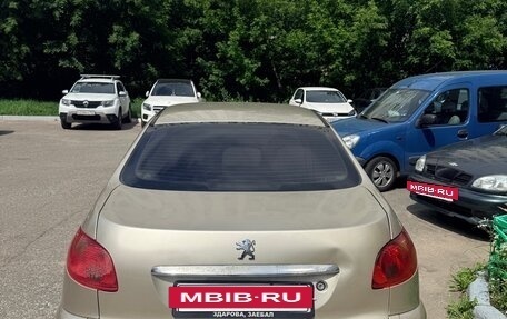 Peugeot 206, 2008 год, 110 000 рублей, 5 фотография