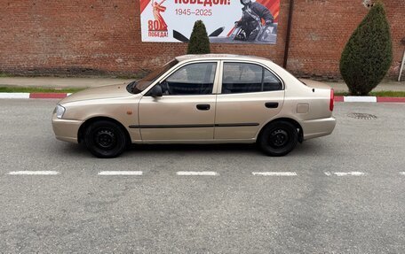 Hyundai Accent II, 2006 год, 460 000 рублей, 2 фотография