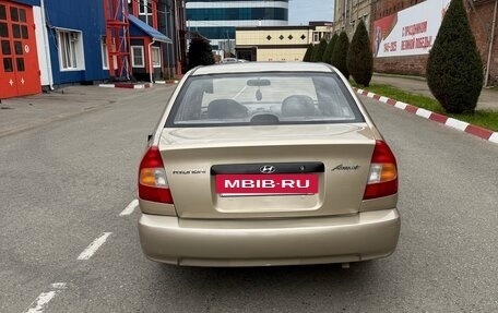 Hyundai Accent II, 2006 год, 460 000 рублей, 4 фотография