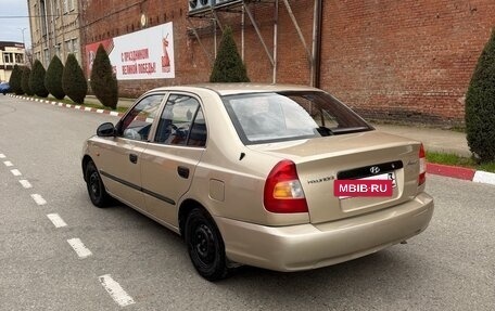 Hyundai Accent II, 2006 год, 460 000 рублей, 3 фотография