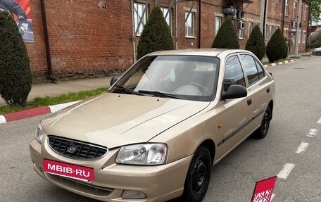 Hyundai Accent II, 2006 год, 460 000 рублей, 9 фотография