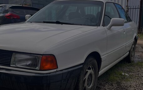 Audi 80, 1989 год, 199 999 рублей, 1 фотография
