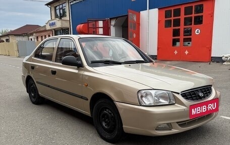 Hyundai Accent II, 2006 год, 460 000 рублей, 7 фотография