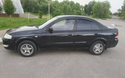 Nissan Almera Classic, 2006 год, 350 000 рублей, 1 фотография