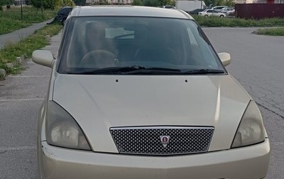 Toyota Opa I рестайлинг, 2001 год, 500 000 рублей, 1 фотография