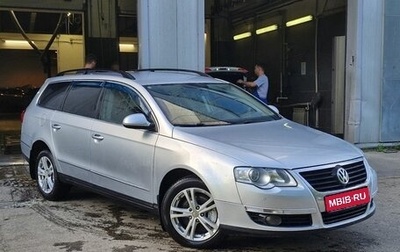 Volkswagen Passat B6, 2008 год, 647 000 рублей, 1 фотография